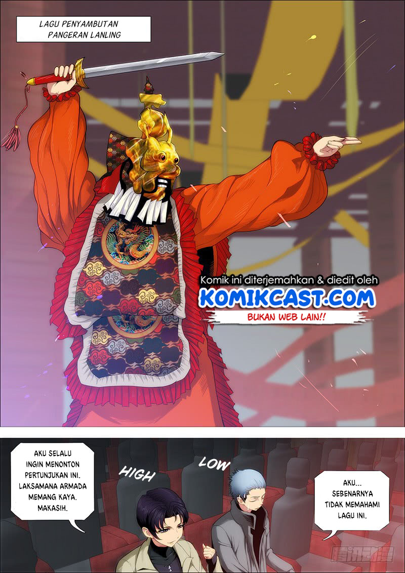 Iron Ladies Chapter 245 - halaman 7