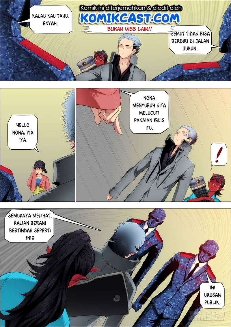 Iron Ladies Chapter 246 - halaman 11