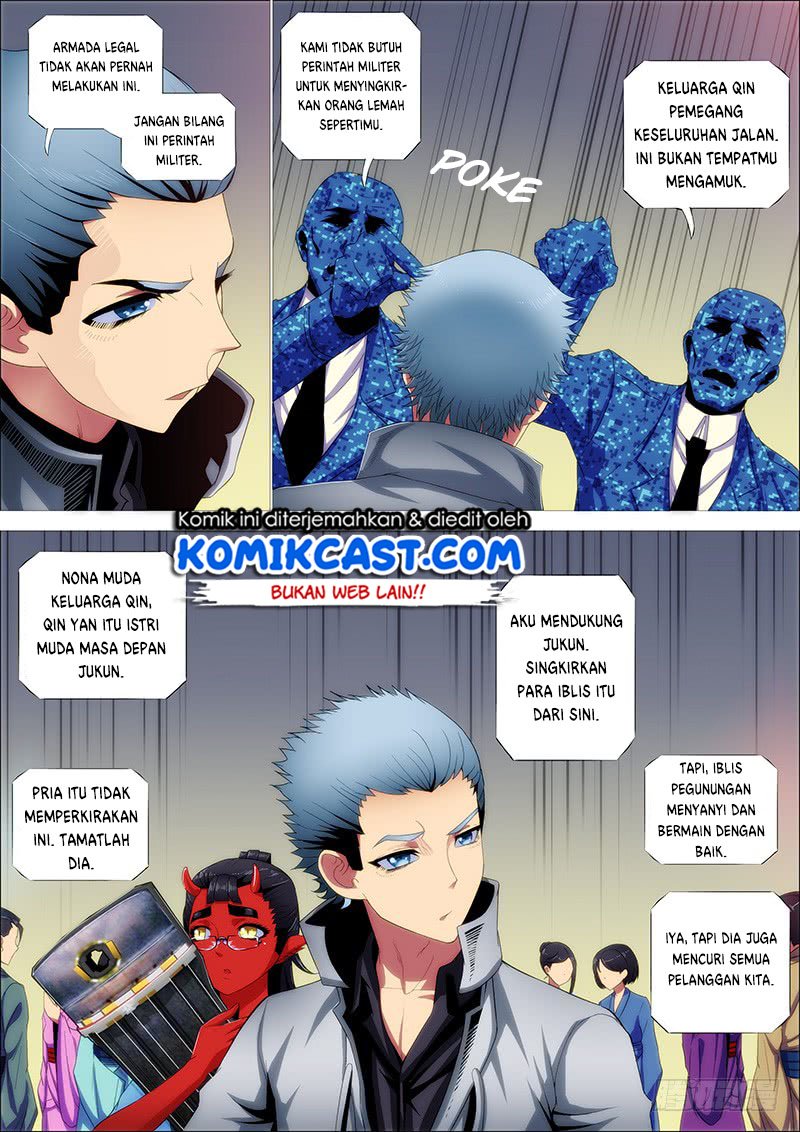 Iron Ladies Chapter 246 - halaman 12