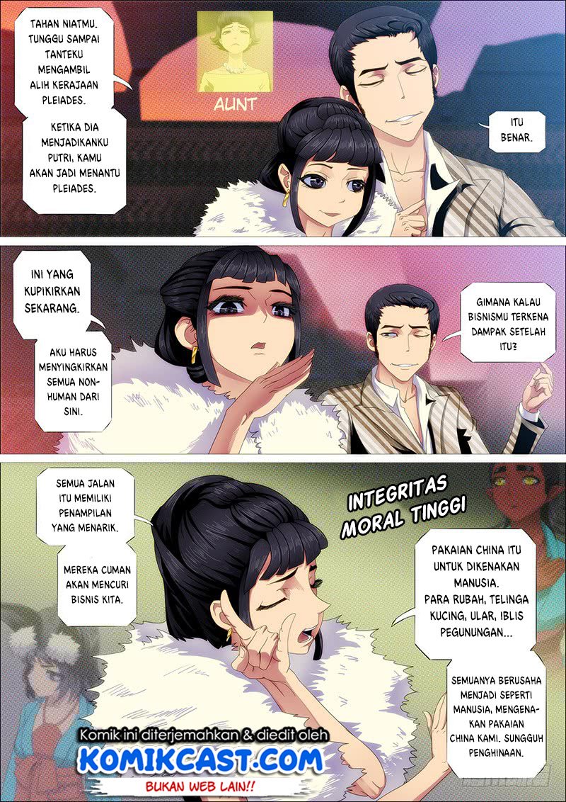 Iron Ladies Chapter 246 - halaman 14