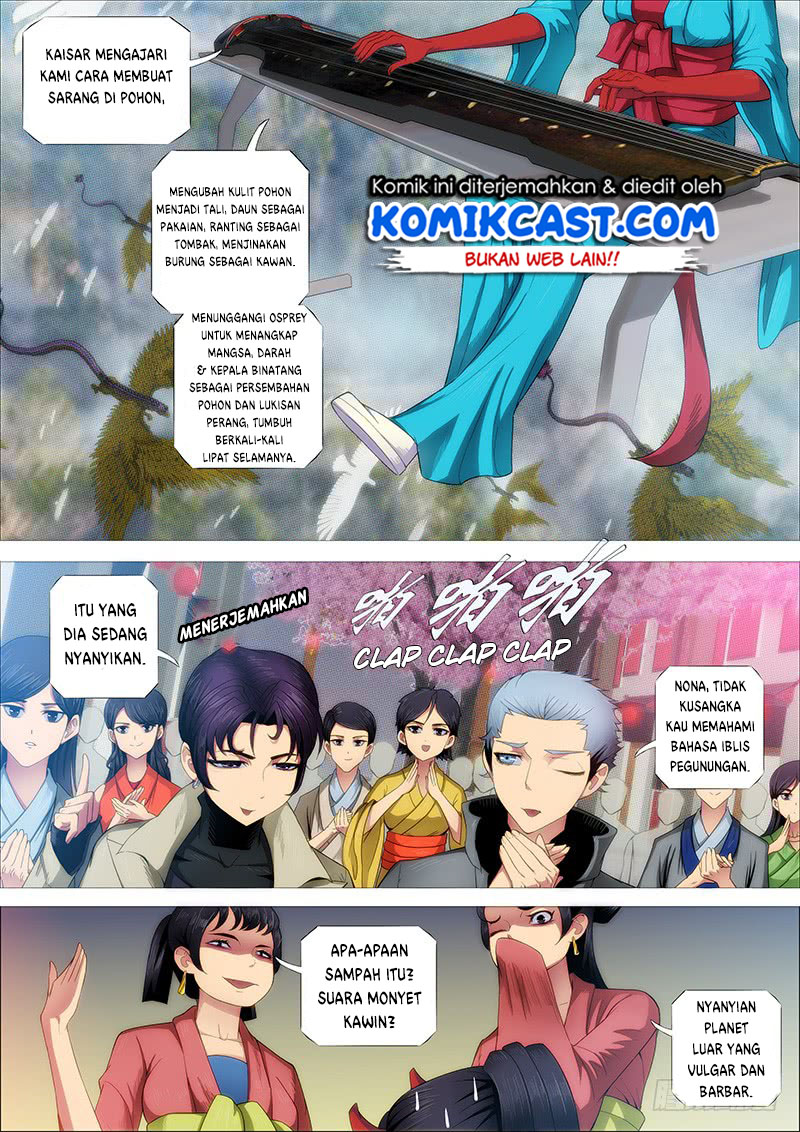 Iron Ladies Chapter 246 - halaman 6
