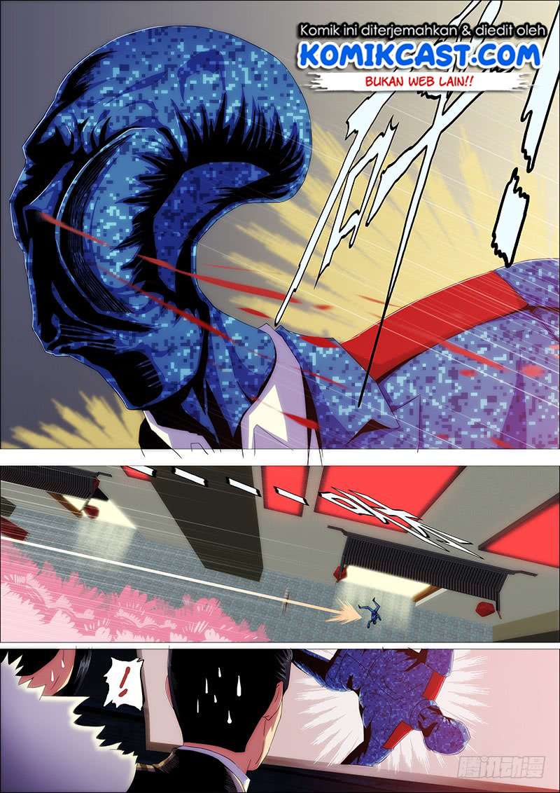Iron Ladies Chapter 247 - halaman 11