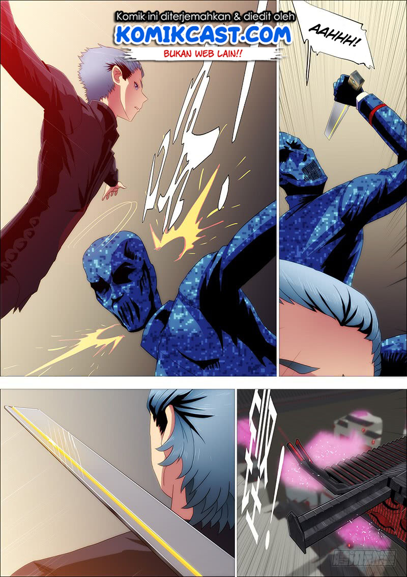 Iron Ladies Chapter 247 - halaman 14