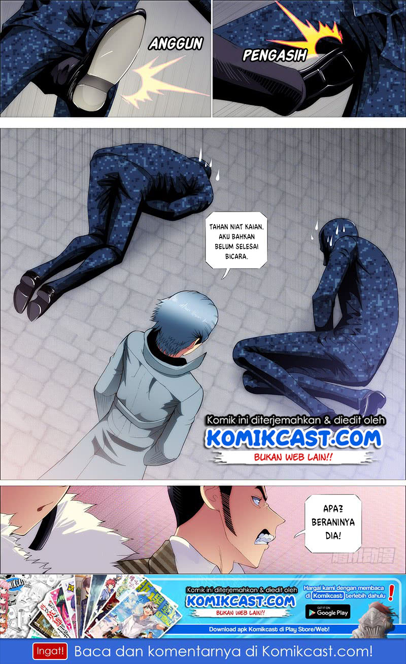 Iron Ladies Chapter 247 - halaman 2