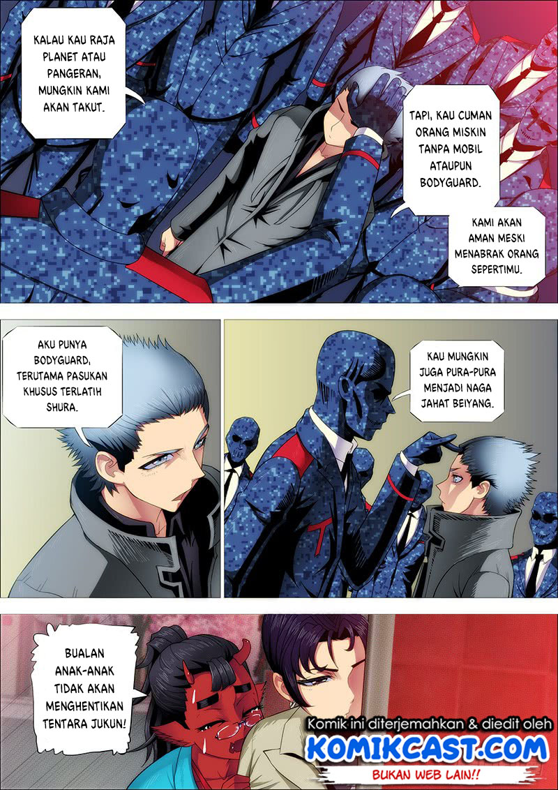 Iron Ladies Chapter 247 - halaman 6