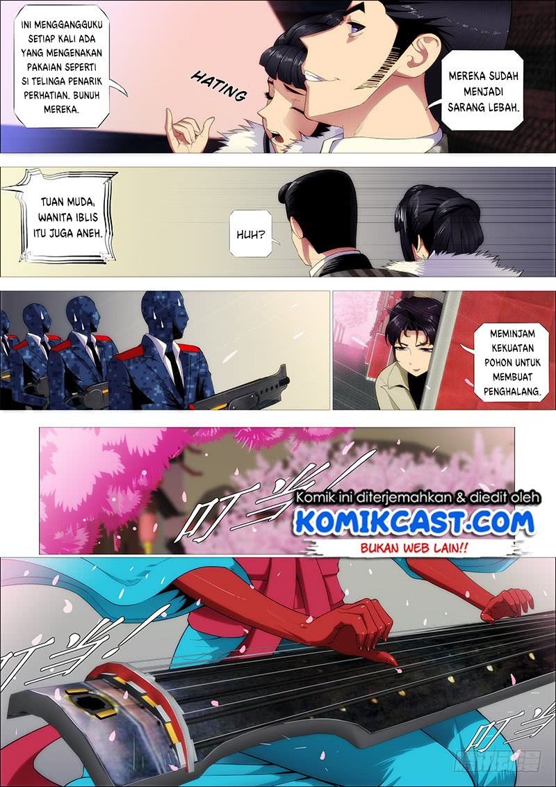 Iron Ladies Chapter 248 - halaman 12
