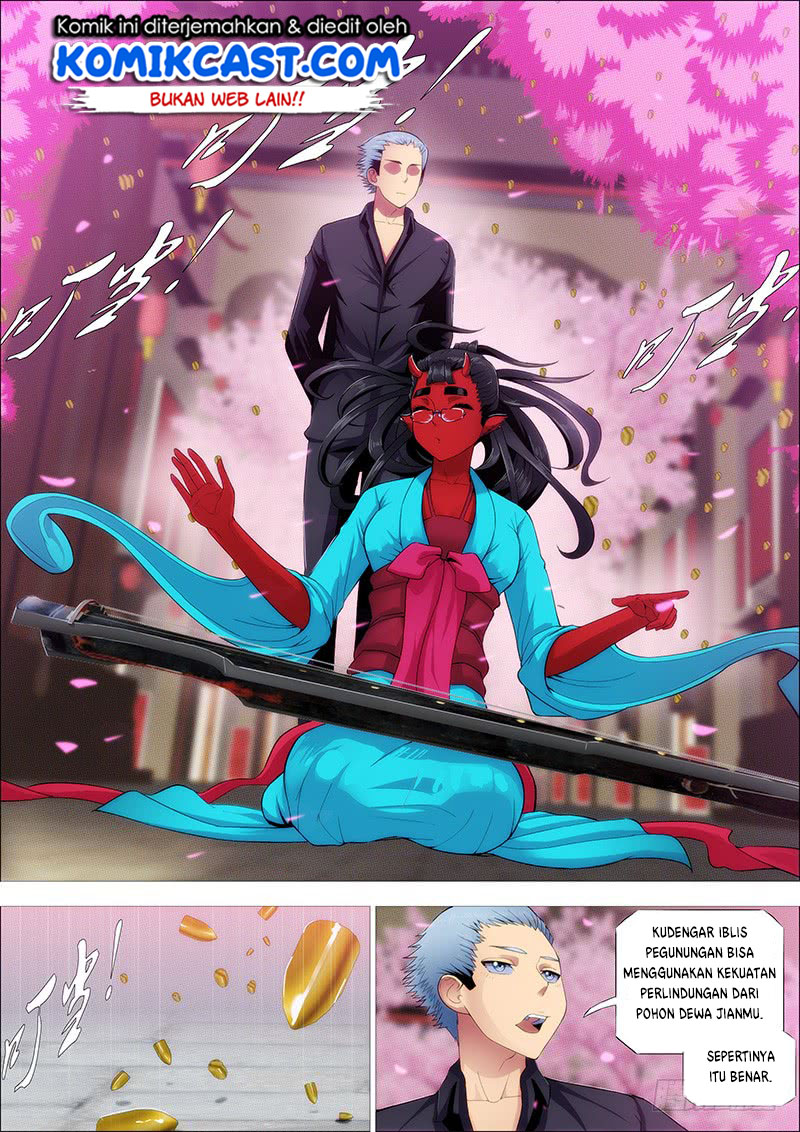 Iron Ladies Chapter 248 - halaman 13