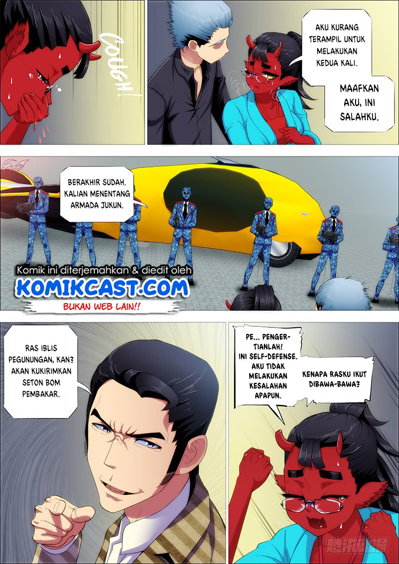 Iron Ladies Chapter 248 - halaman 14