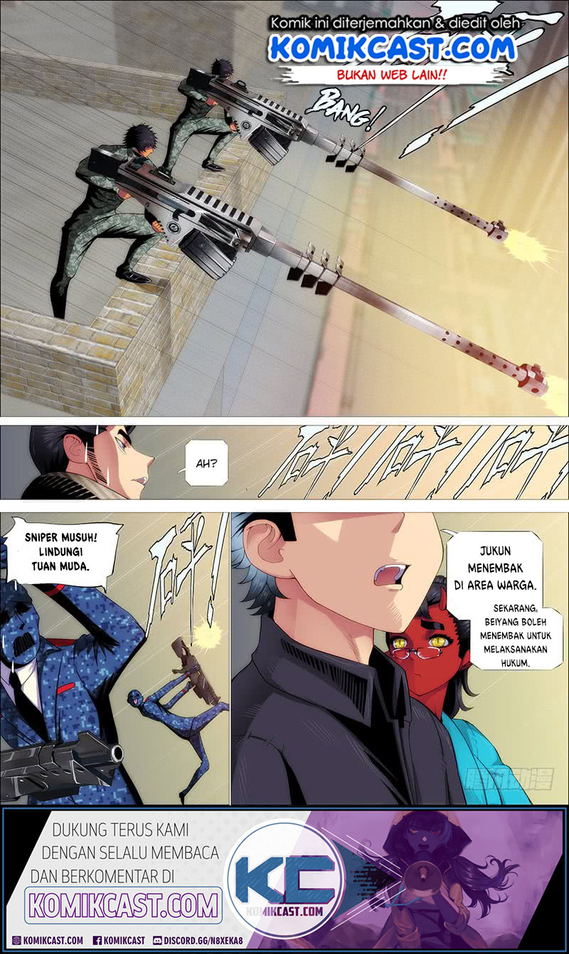 Iron Ladies Chapter 248 - halaman 16