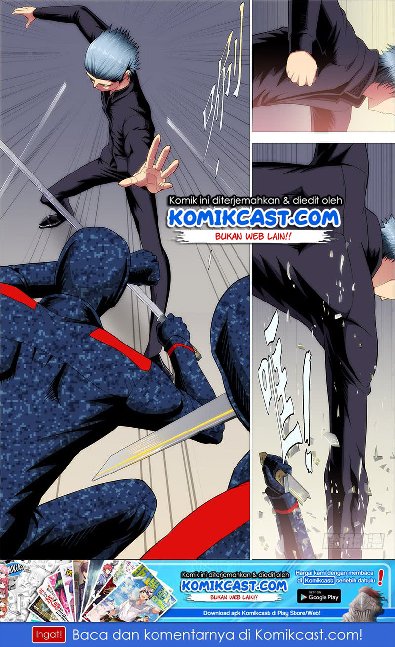 Iron Ladies Chapter 248 - halaman 2