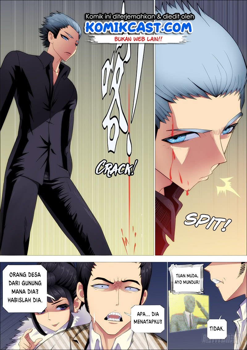 Iron Ladies Chapter 248 - halaman 7