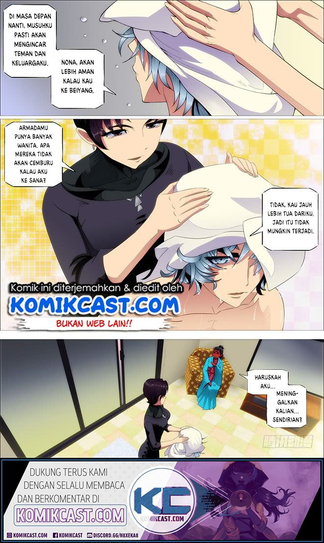 Iron Ladies Chapter 249 - halaman 15