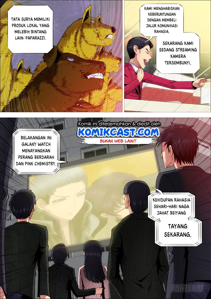 Iron Ladies Chapter 250 - halaman 10