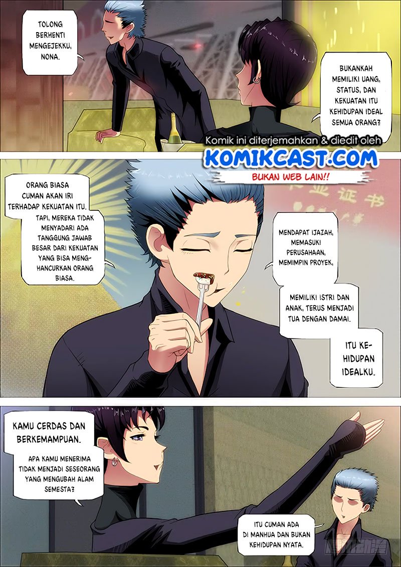 Iron Ladies Chapter 250 - halaman 12