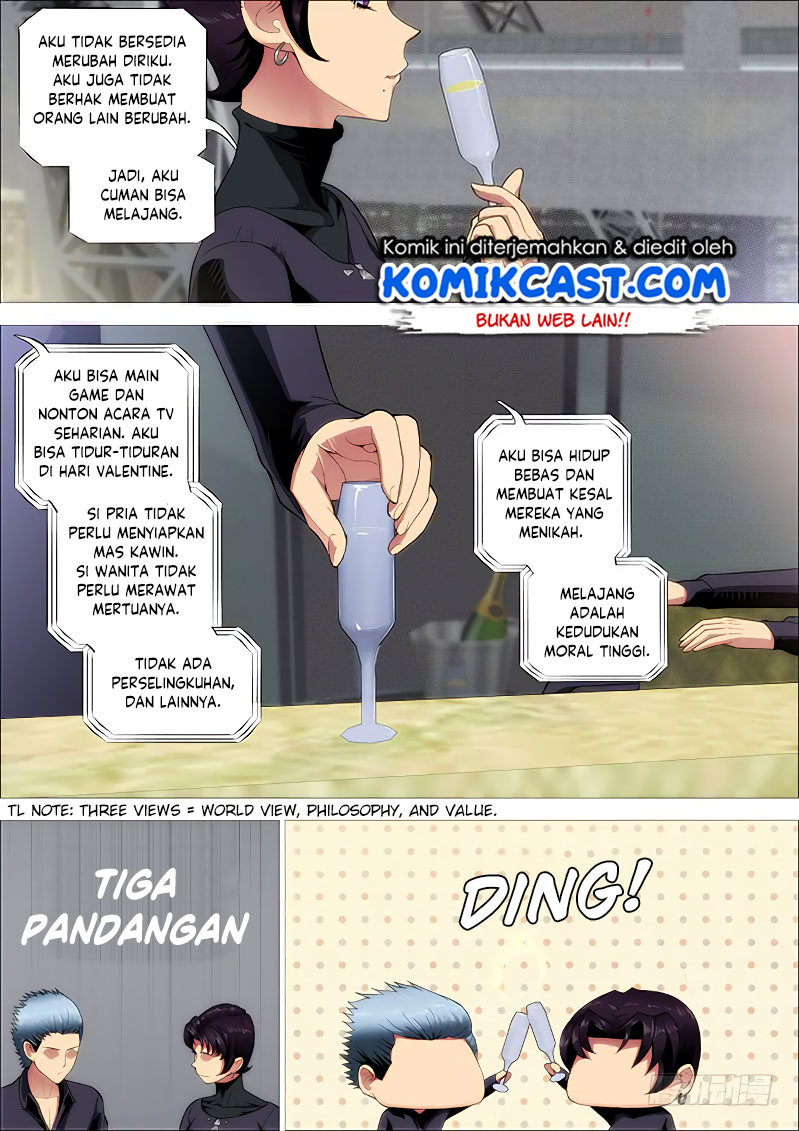 Iron Ladies Chapter 251 - halaman 12