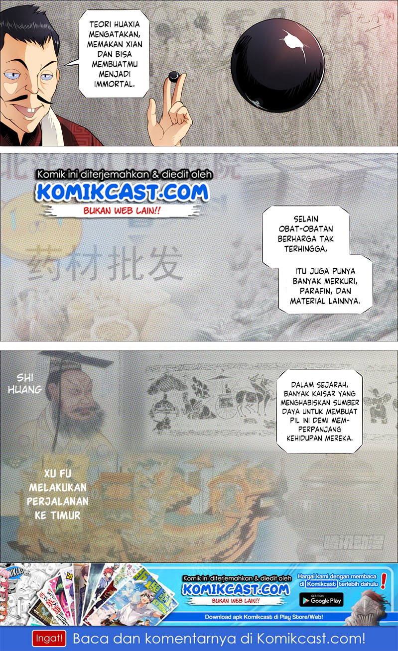 Iron Ladies Chapter 251 - halaman 2