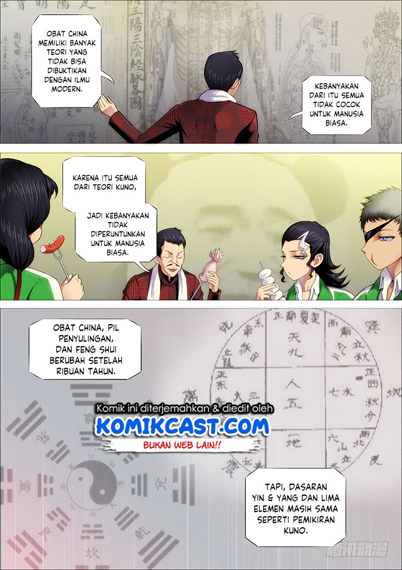 Iron Ladies Chapter 251 - halaman 7