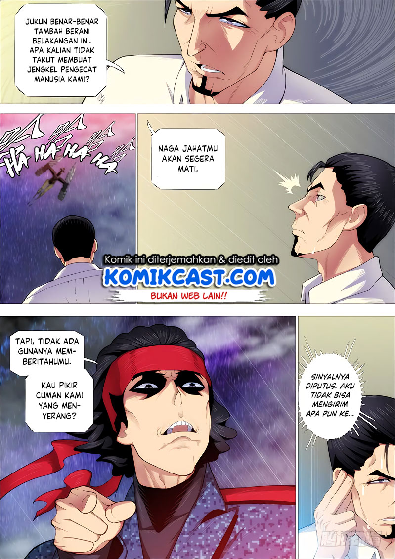 Iron Ladies Chapter 252 - halaman 14