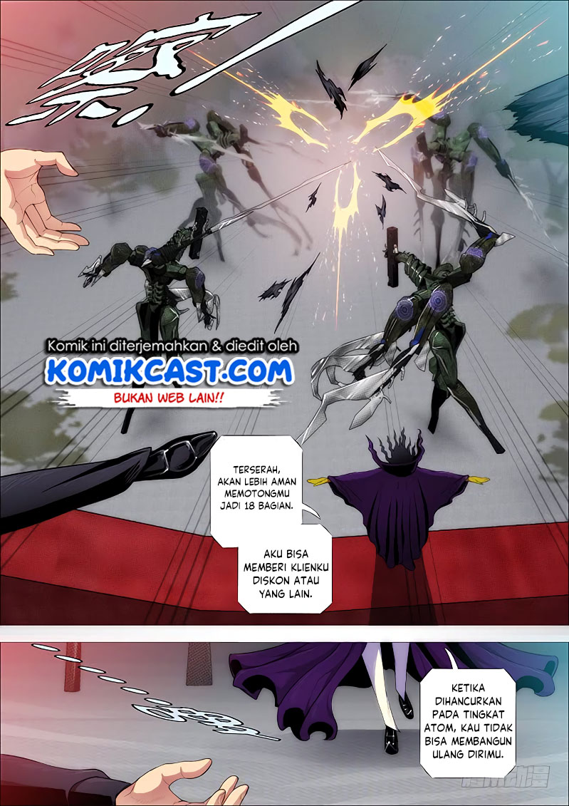 Iron Ladies Chapter 253 - halaman 12