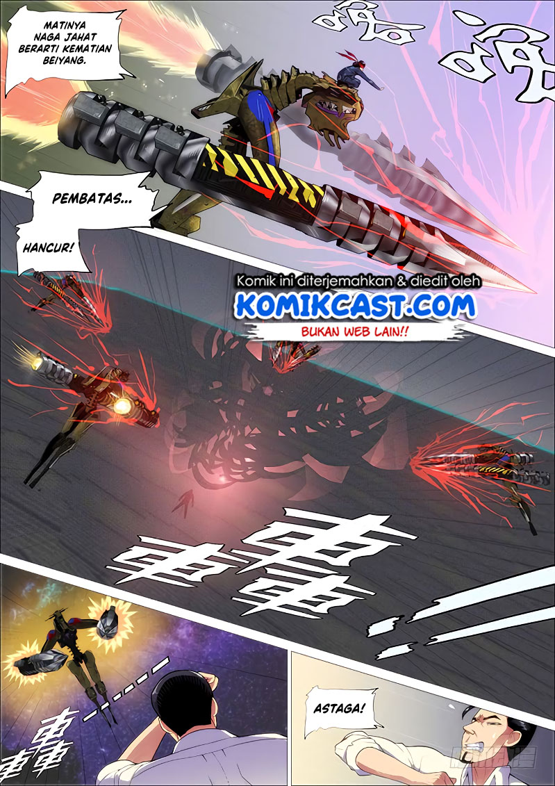 Iron Ladies Chapter 253 - halaman 14