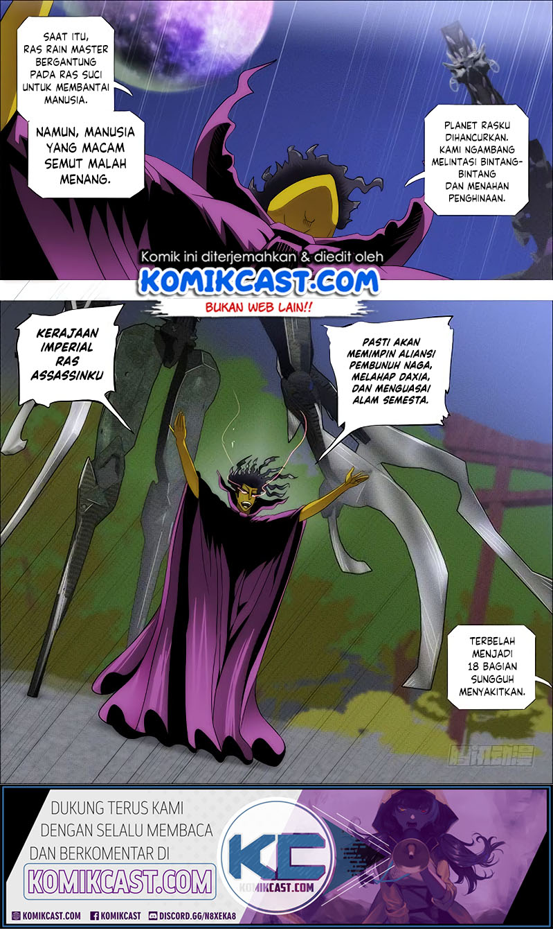 Iron Ladies Chapter 253 - halaman 15