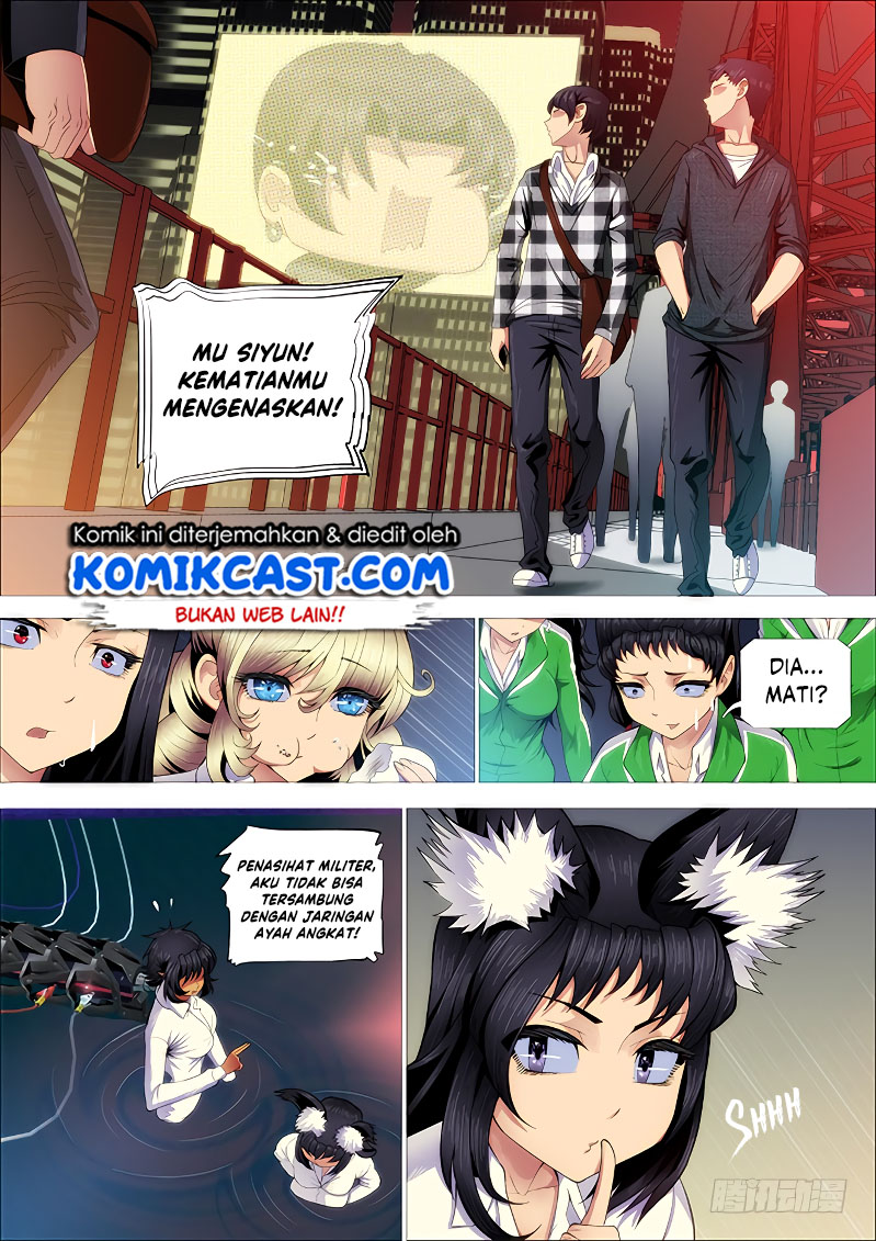 Iron Ladies Chapter 253 - halaman 4