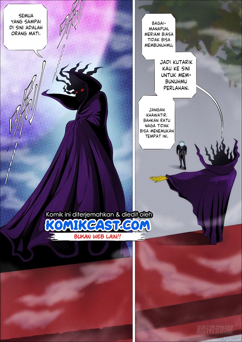Iron Ladies Chapter 253 - halaman 6
