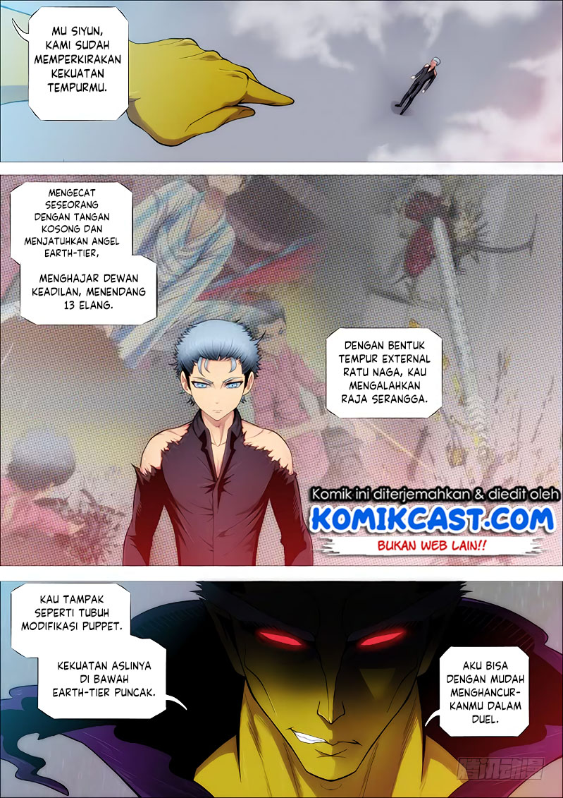Iron Ladies Chapter 253 - halaman 7