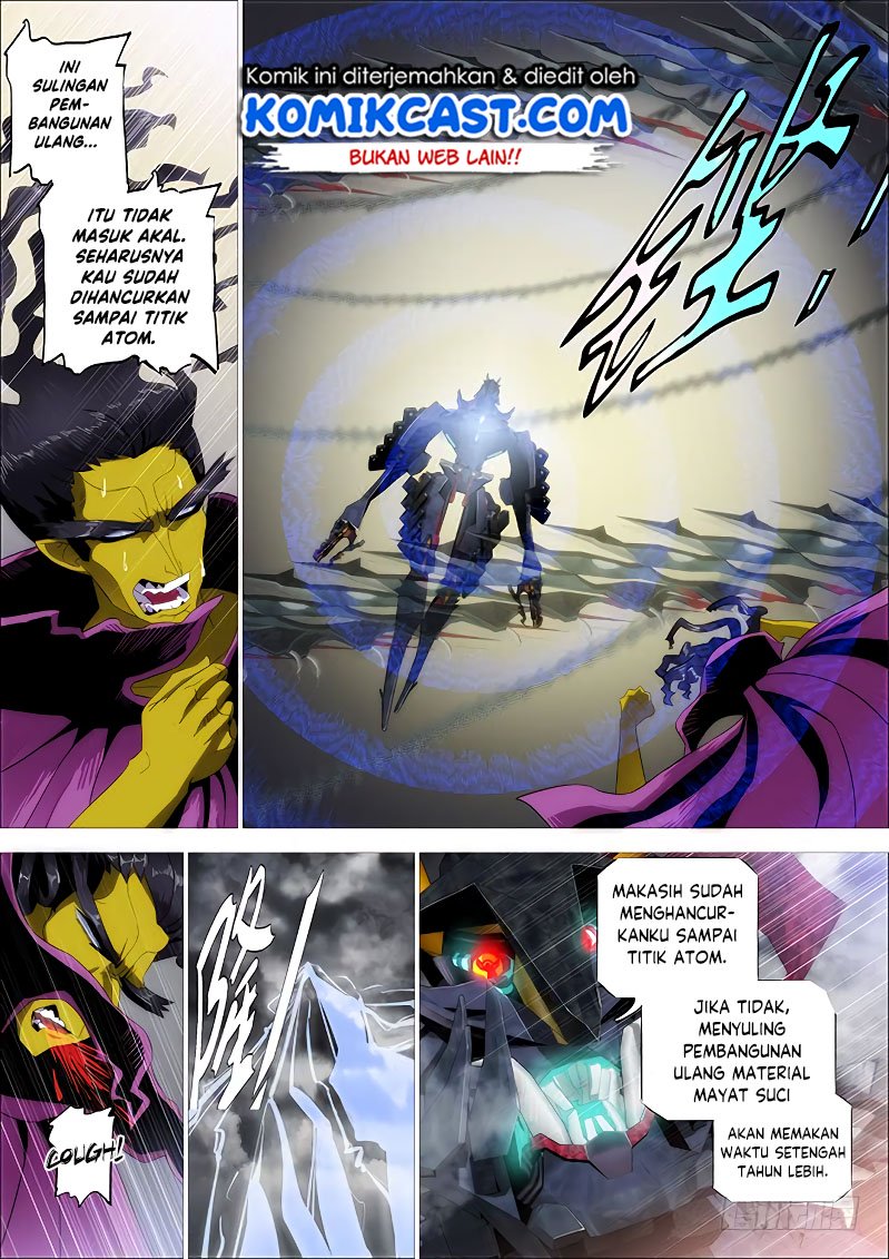 Iron Ladies Chapter 254 - halaman 12