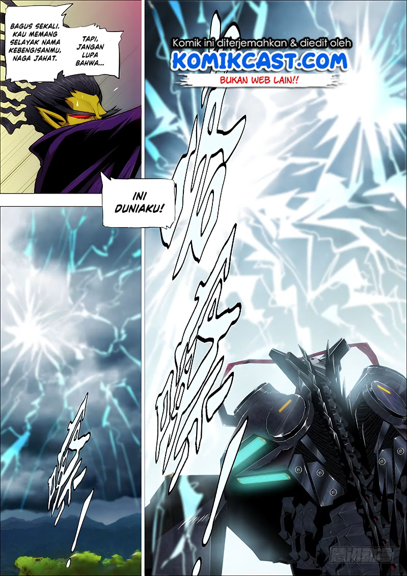 Iron Ladies Chapter 254 - halaman 14