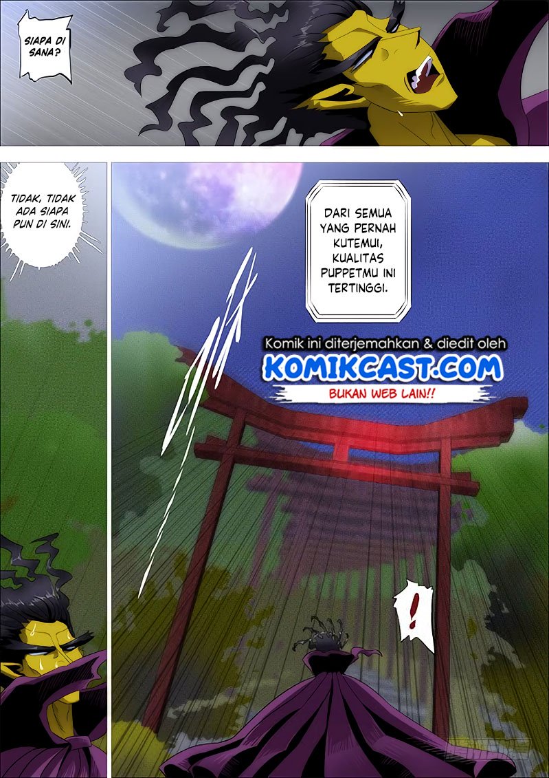 Iron Ladies Chapter 254 - halaman 7
