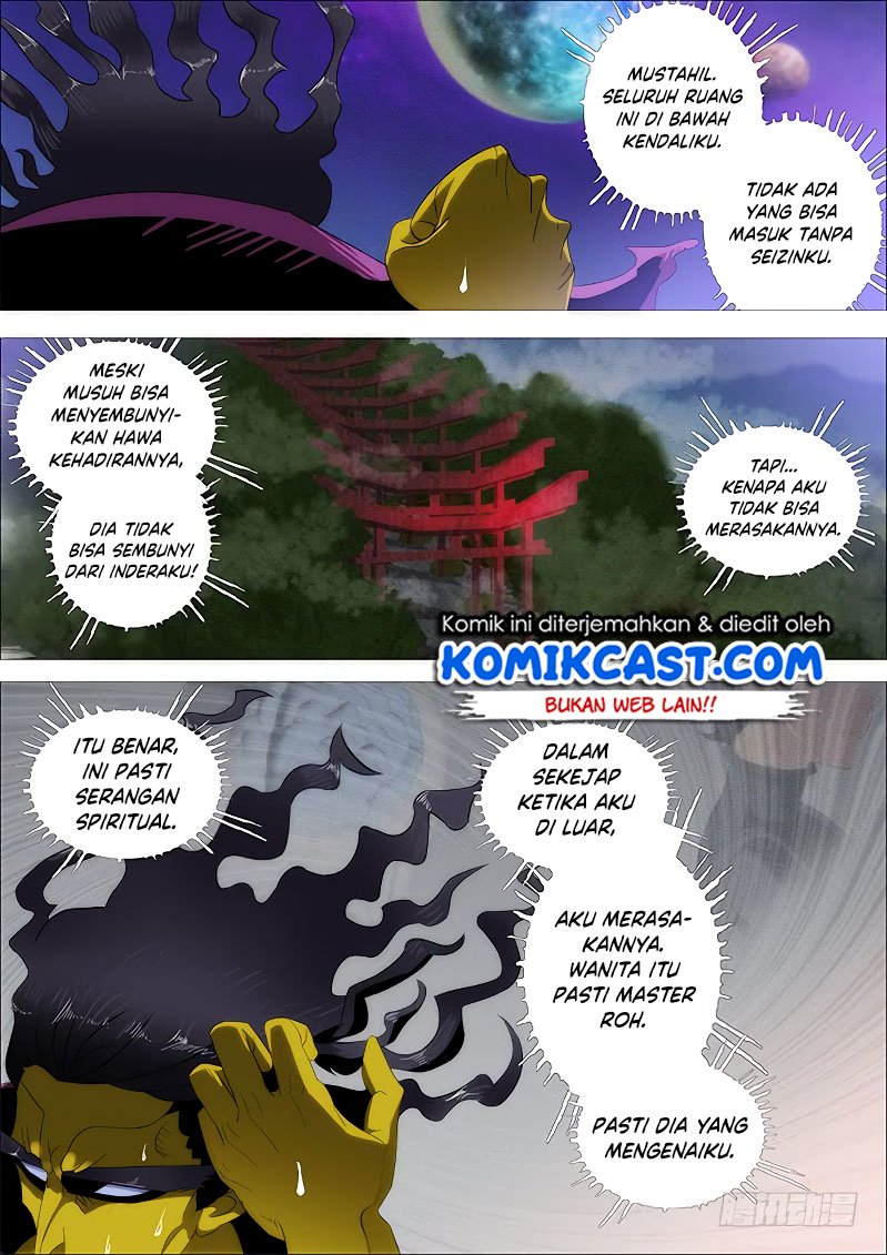 Iron Ladies Chapter 254 - halaman 8