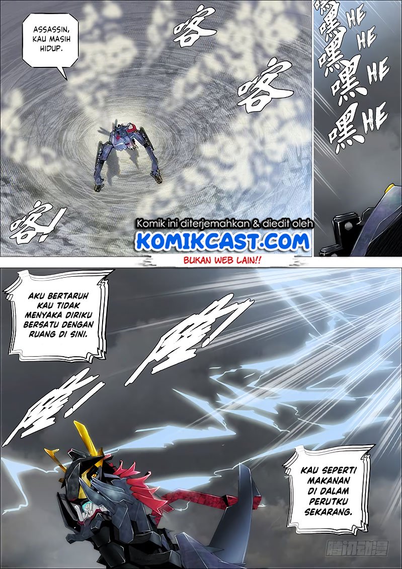 Iron Ladies Chapter 255 - halaman 11