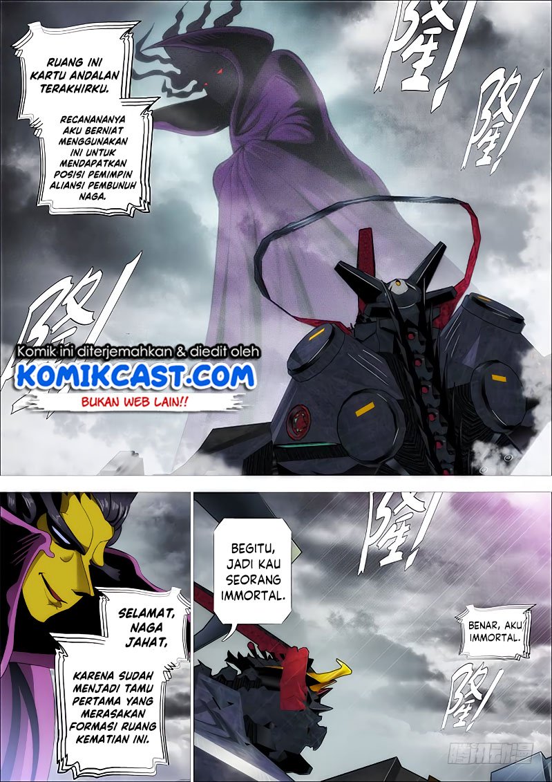 Iron Ladies Chapter 255 - halaman 12