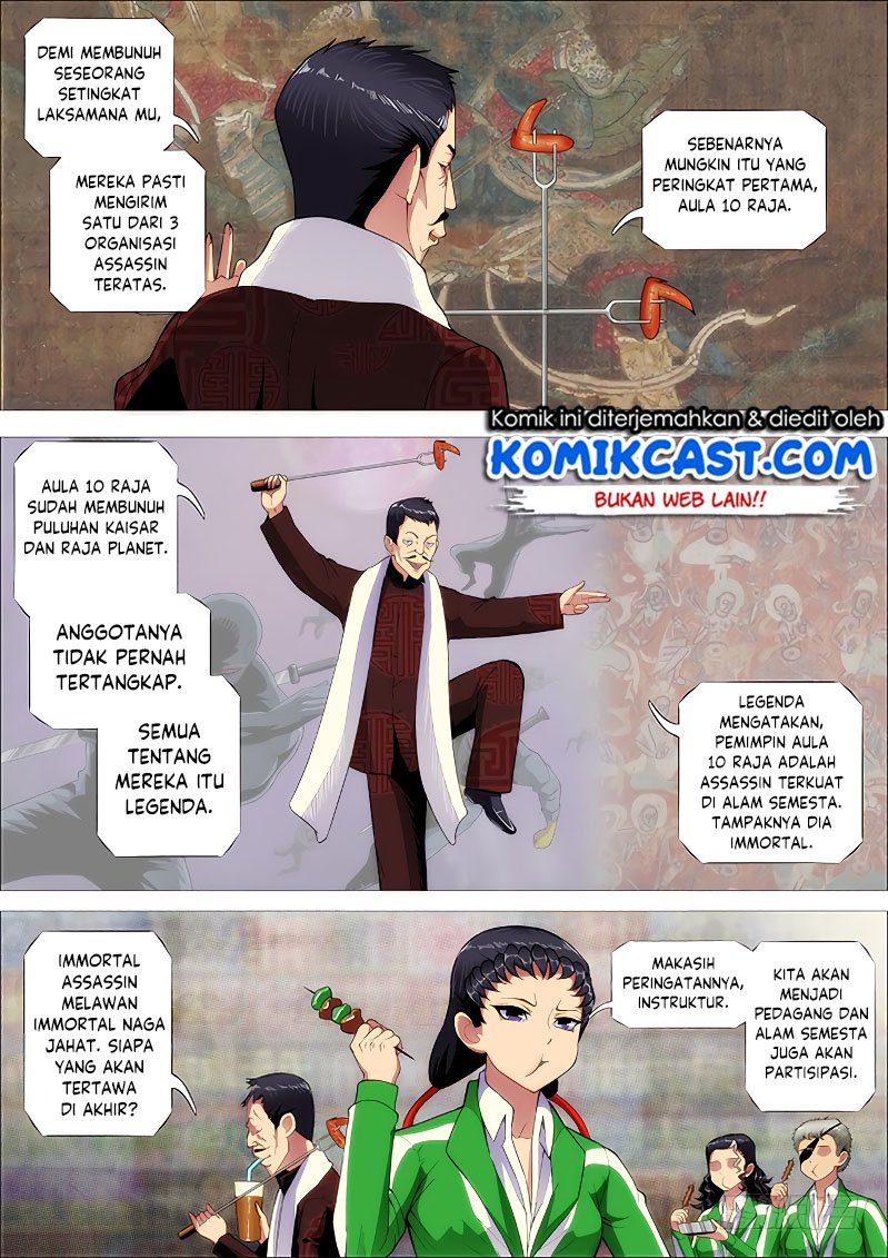 Iron Ladies Chapter 255 - halaman 3