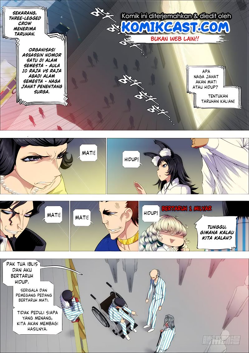 Iron Ladies Chapter 255 - halaman 4