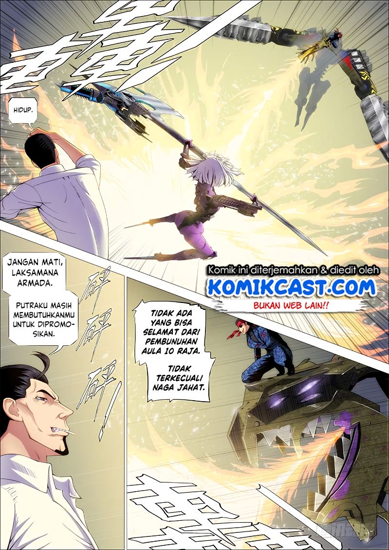 Iron Ladies Chapter 255 - halaman 5