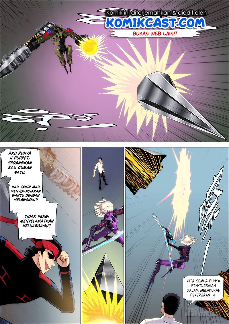 Iron Ladies Chapter 255 - halaman 7