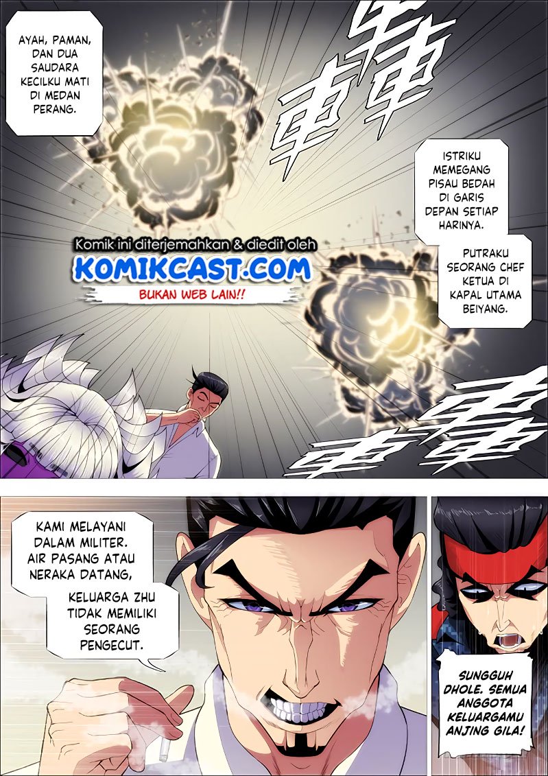 Iron Ladies Chapter 255 - halaman 8