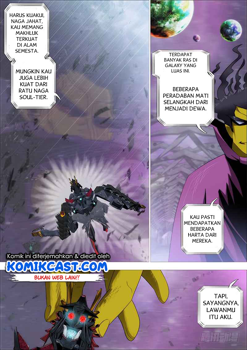 Iron Ladies Chapter 256 - halaman 12