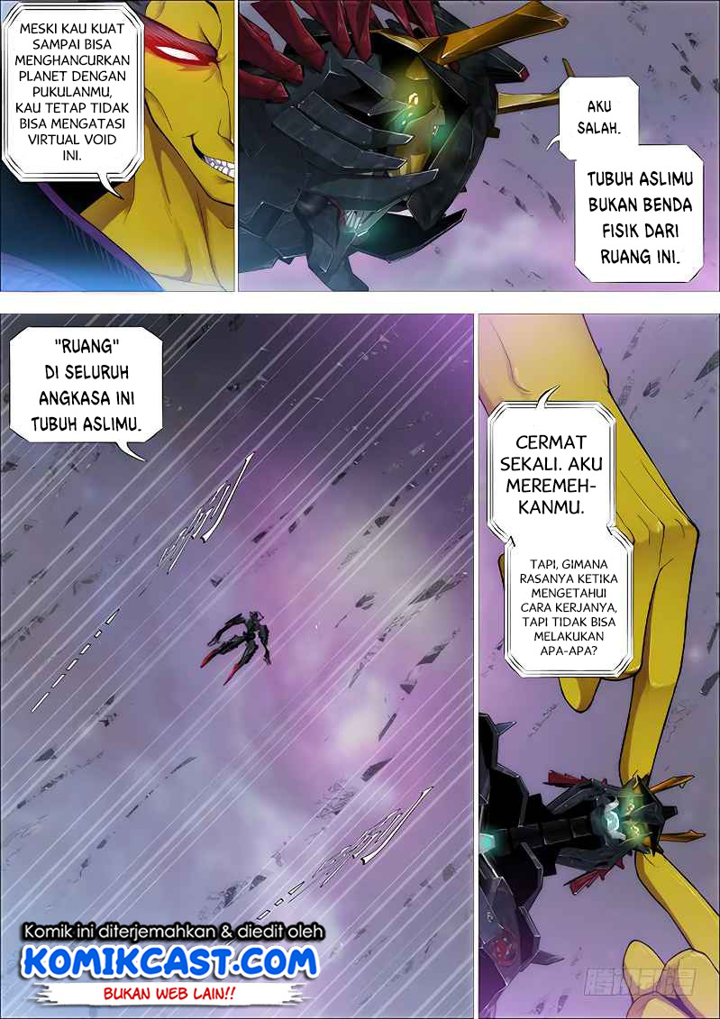Iron Ladies Chapter 256 - halaman 13