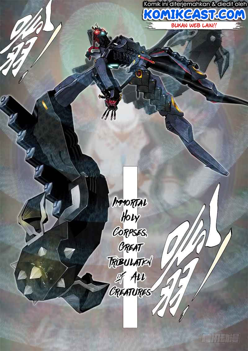 Iron Ladies Chapter 256 - halaman 2
