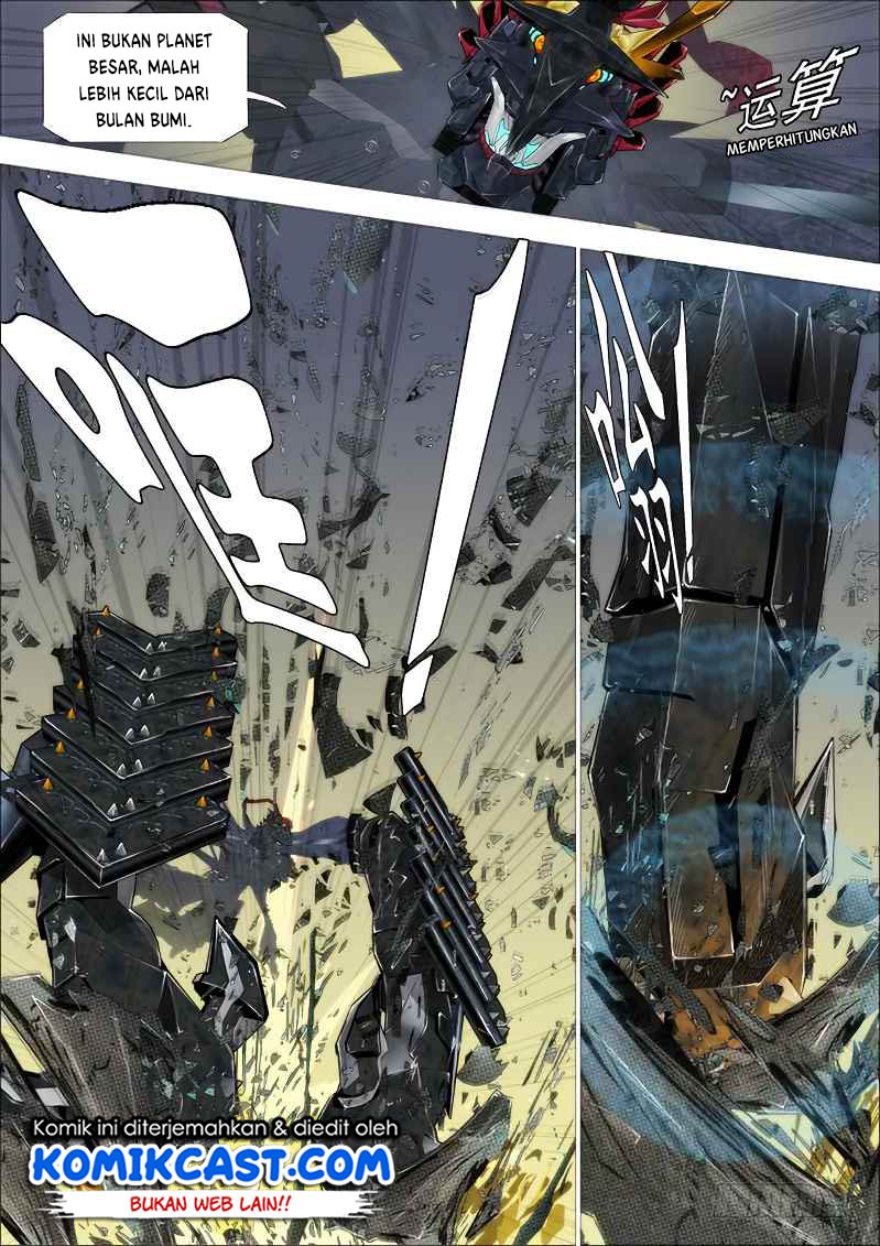 Iron Ladies Chapter 256 - halaman 3