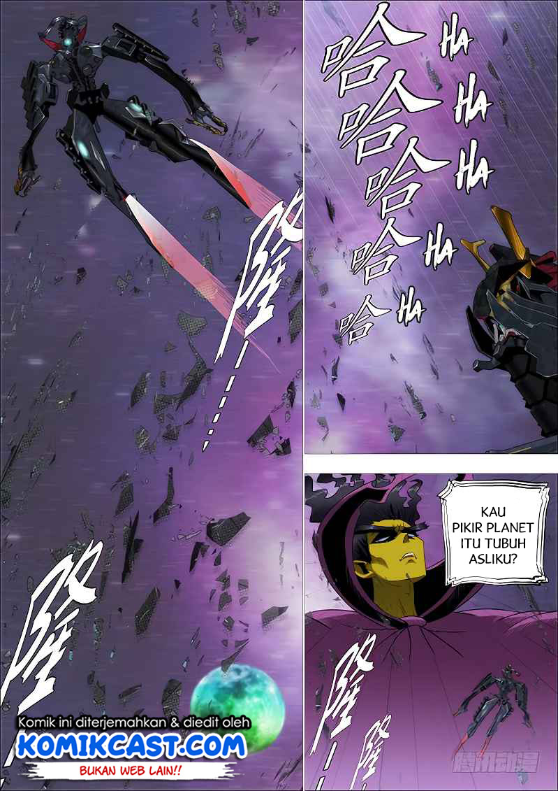 Iron Ladies Chapter 256 - halaman 5
