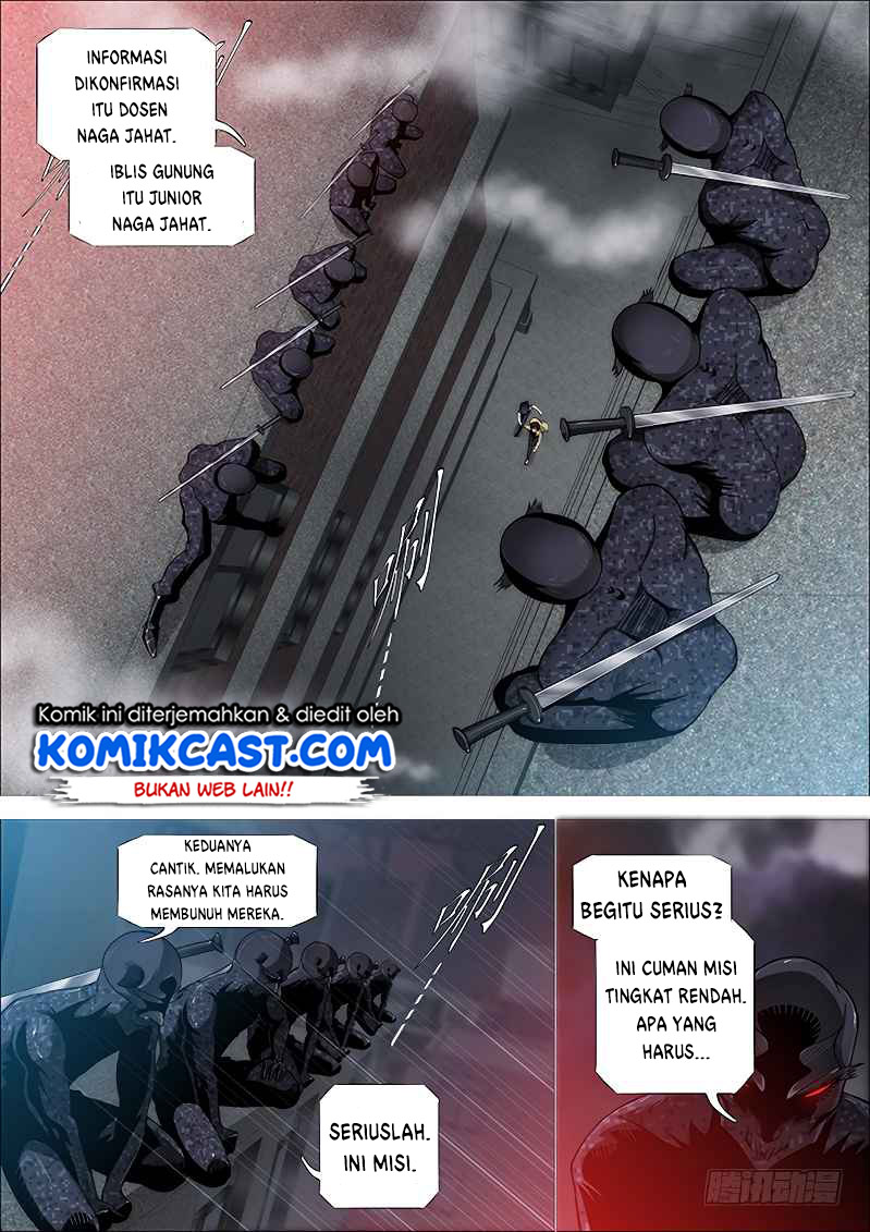 Iron Ladies Chapter 256 - halaman 7