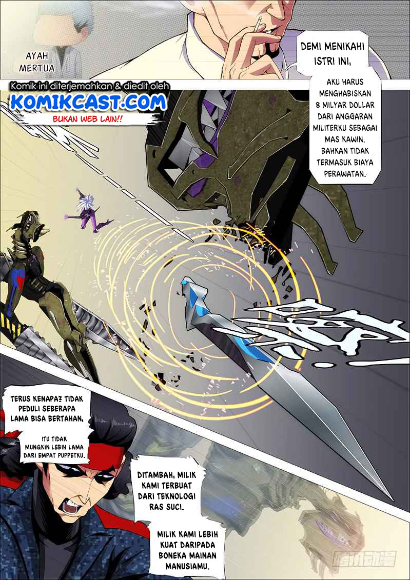 Iron Ladies Chapter 257 - halaman 7