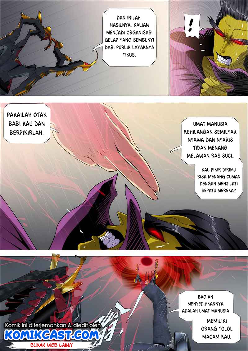 Iron Ladies Chapter 258 - halaman 4