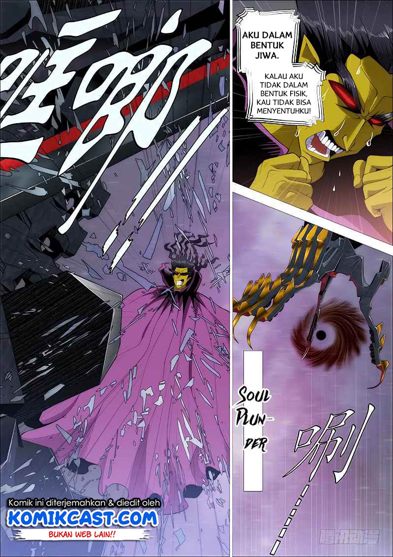 Iron Ladies Chapter 258 - halaman 6