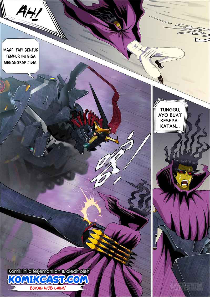 Iron Ladies Chapter 258 - halaman 7