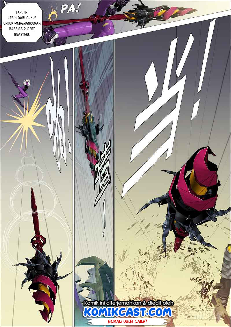 Iron Ladies Chapter 259 - halaman 11